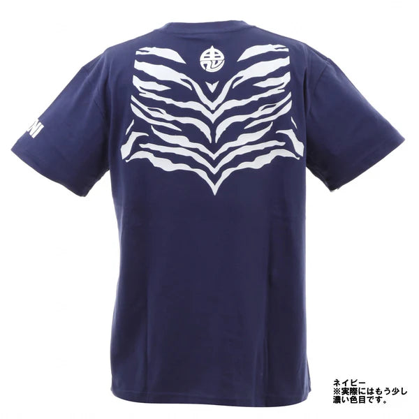 ONI ALL Grip T-shirt