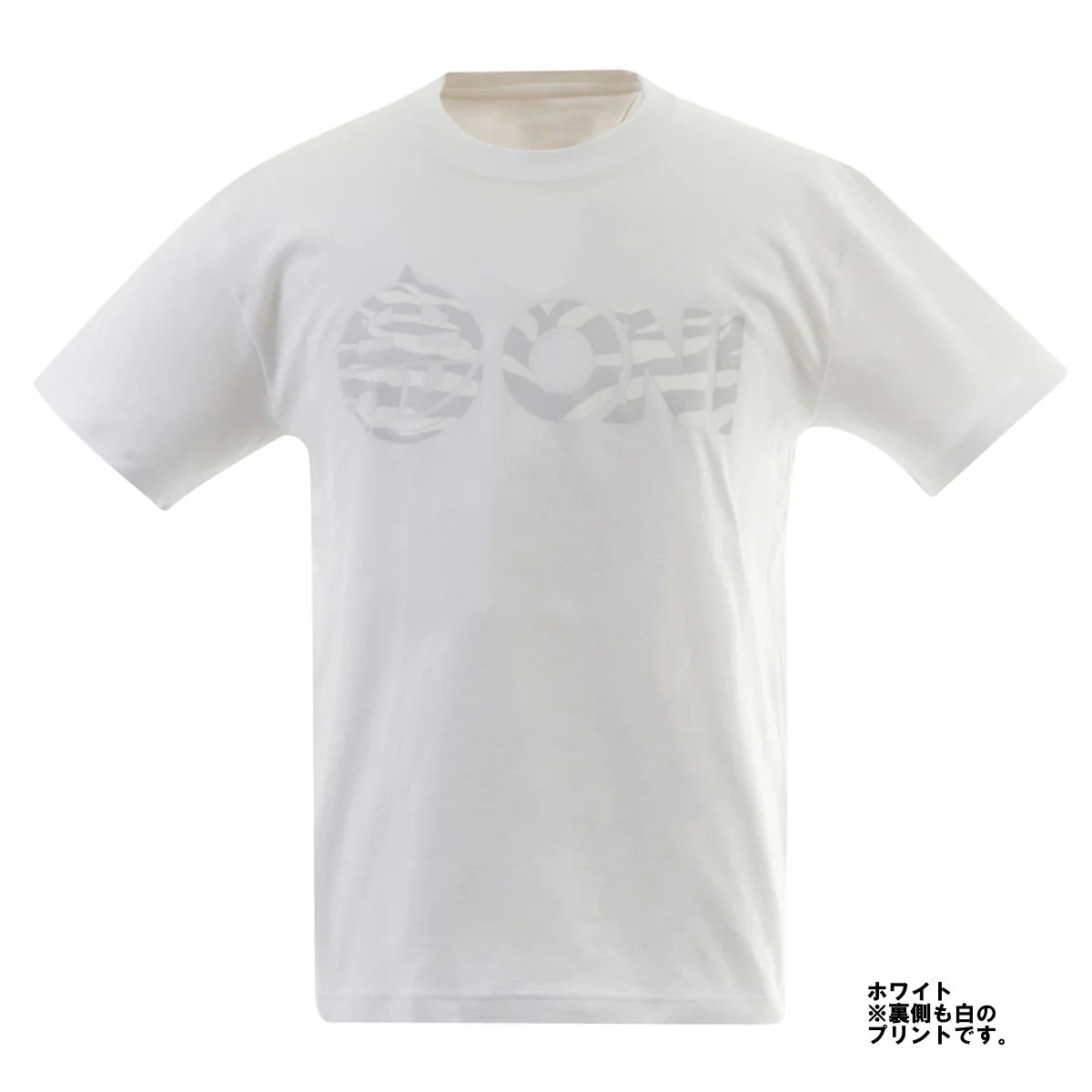 ONI ALL Grip T-shirt