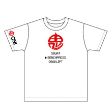 ONI game motif T-shirt