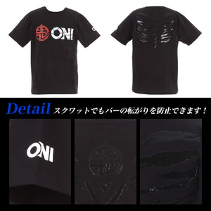 ONI ALL Grip T-shirt