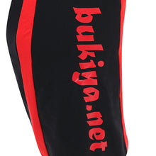ONI Singlet IPF Approved - (Black & Red)