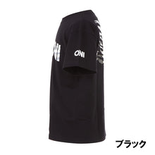 ONI ALL Grip T-shirt