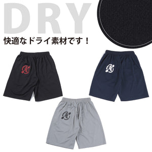 Oni Demon Dry Shorts