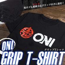 ONI ALL Grip T-shirt