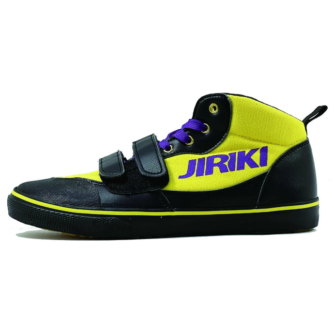 JIRIKI Powerlifting Shoes - Yellow - Hyper V - # 1 Ver.2