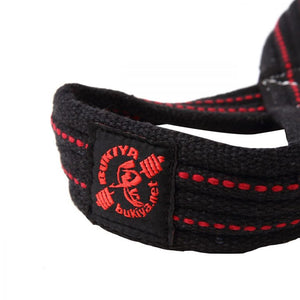 Oni Figure 8 Lifting Straps